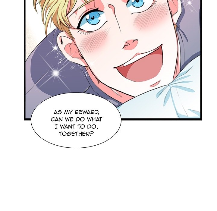 Same, but Different - episode 0 - 58