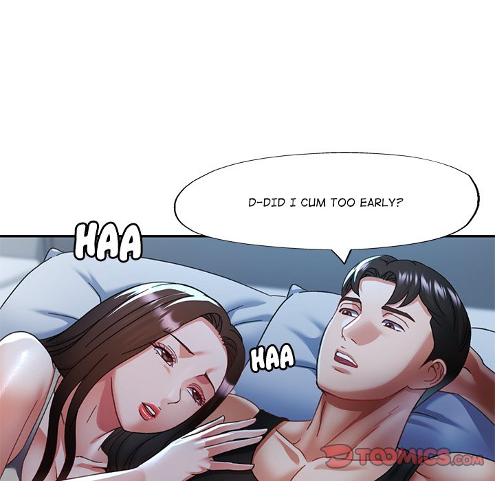 A Girl I Used to Know - episode 13 - 47