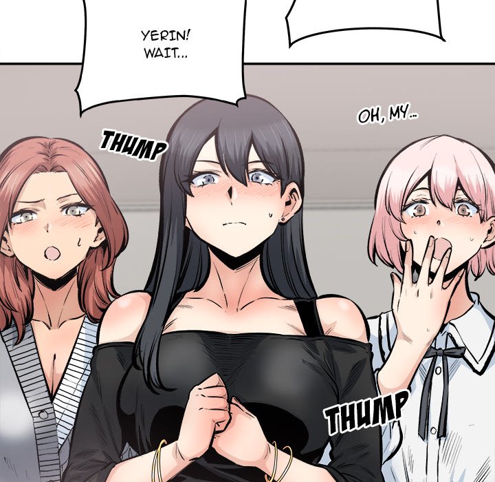 Excuse me, This is my Room - episode 112 - 112
