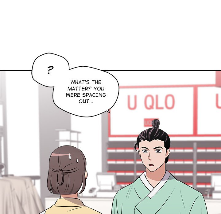 Cheonghak-dong Project - episode 21 - 24