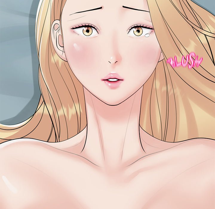 Please Take Care of Her - episode 9 - 227