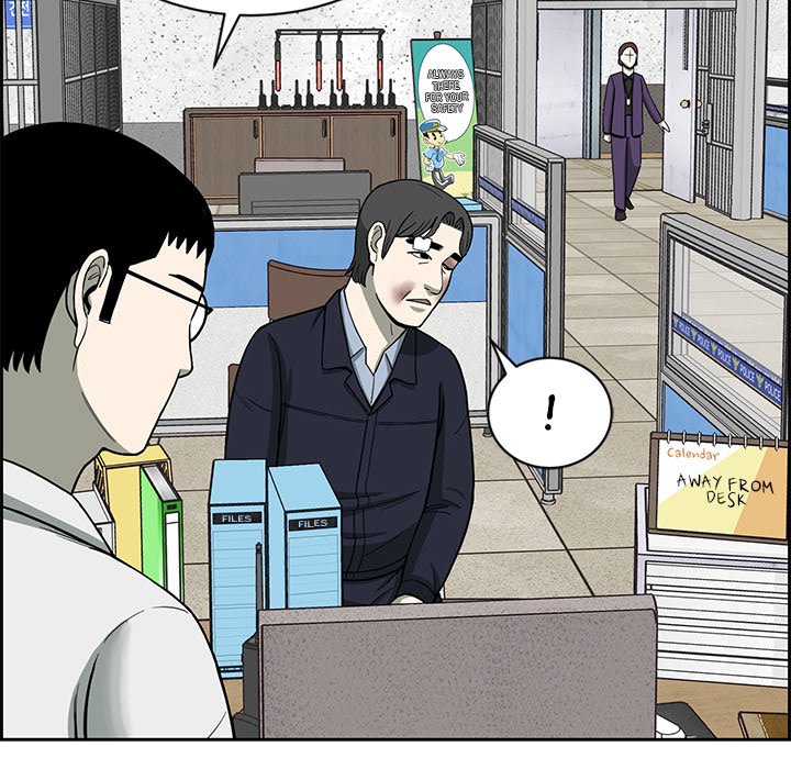 Detainment Zone Between 5 and 6 - episode 6 - 131