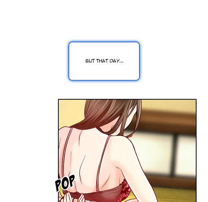 My Love Natsumi - episode 2 - 78