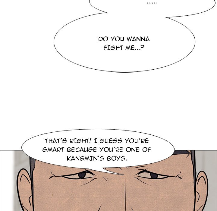 High School Devil - episode 48 - 70
