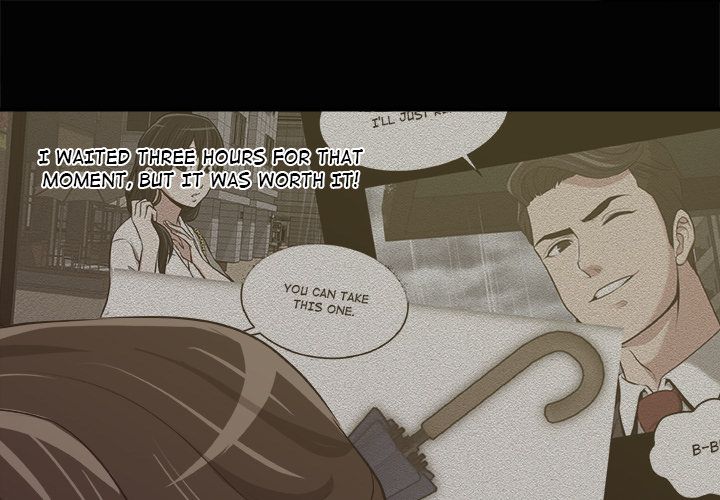 Trapped in Vengeance - episode 6 - 0