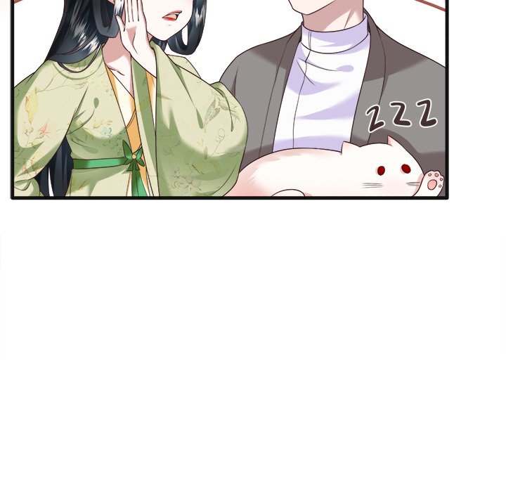 The Queen of Hell - episode 21 - 24