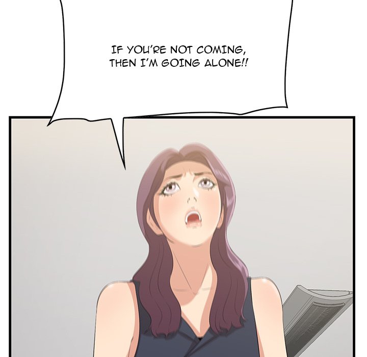 Something New - episode 14 - 25