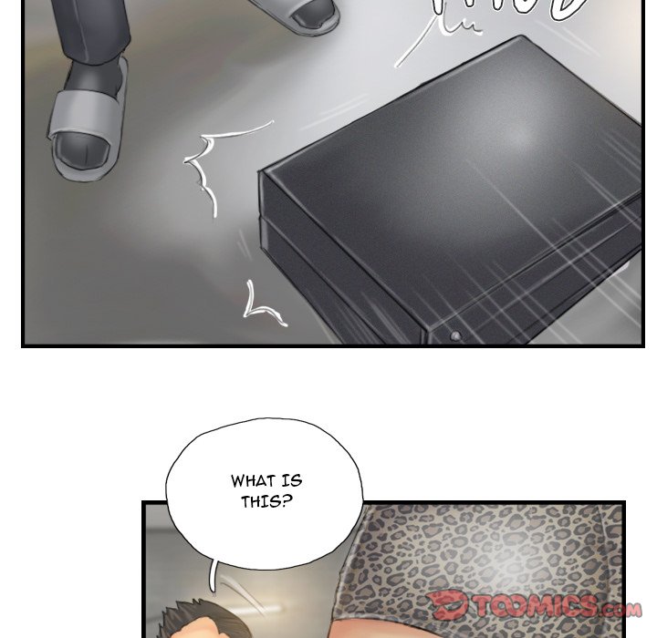 New Face - episode 26 - 9