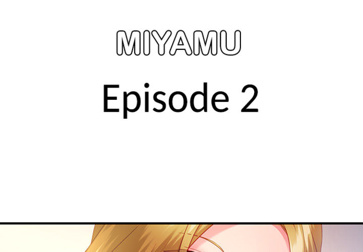First Time With My Wife (Again) - episode 2 - 3