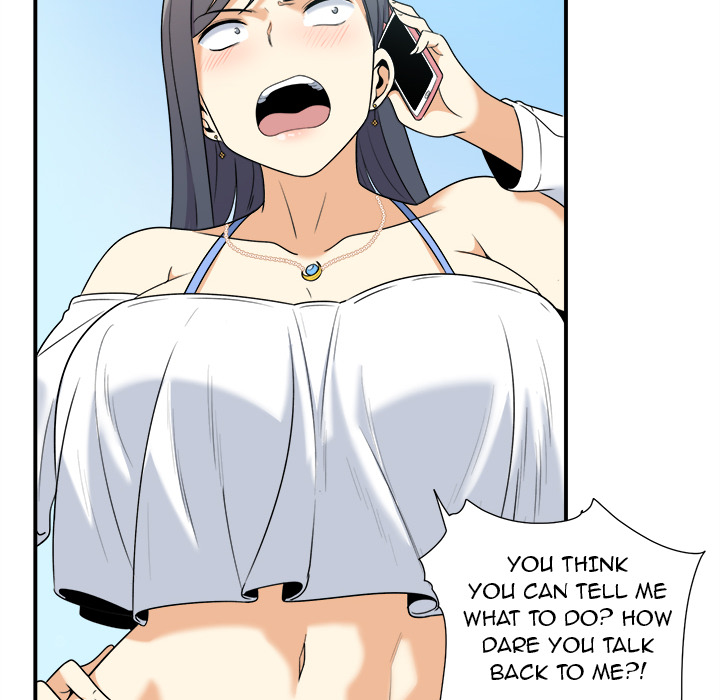 Excuse me, This is my Room - UNCENSORED - episode 5 - 104
