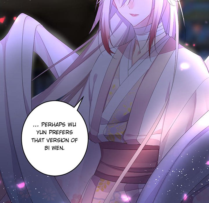 Flowers Whispering - episode 28 - 37