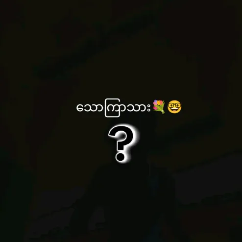 kyi.kyi.zaw276