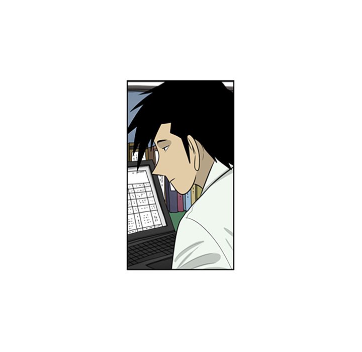 Misaeng: Incomplete Life - episode 74 - 47