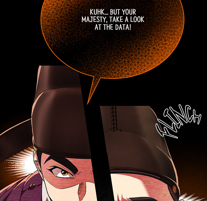 Swole Joseon - episode 4 - 53