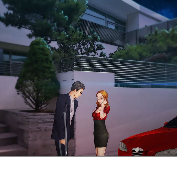 Lady Garden - episode 37 - 74