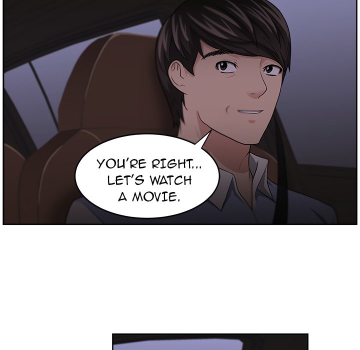 Uncle - episode 11 - 15