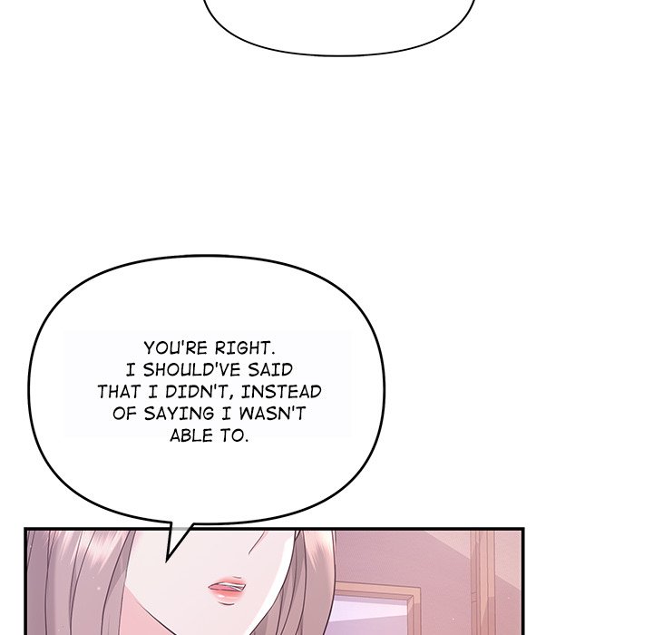 A Consensual Relationship - episode 1 - 145