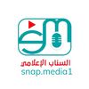 snap_media1