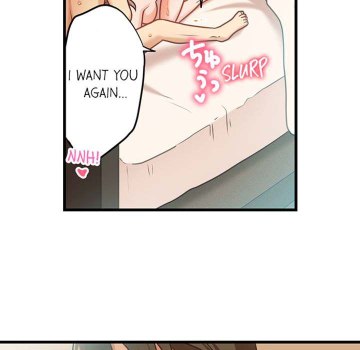 The Last Virgin in a Lustful World - episode 10 - 33
