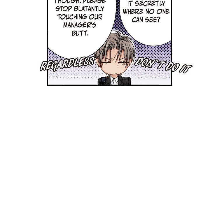 Work, Fight and Love - Webtoon Edition - episode 4 - 40