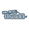 odagawa.ah