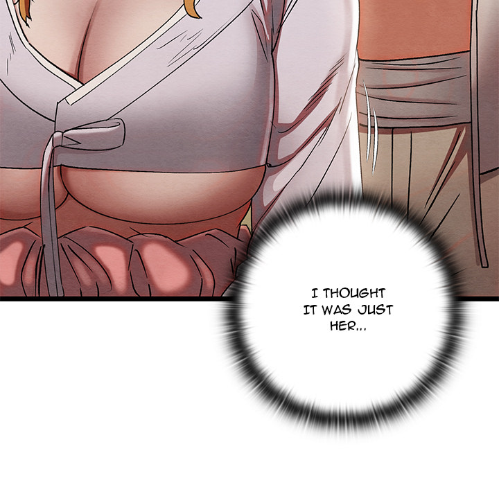 Master of Intimacy - UNCENSORED - episode 4 - 208