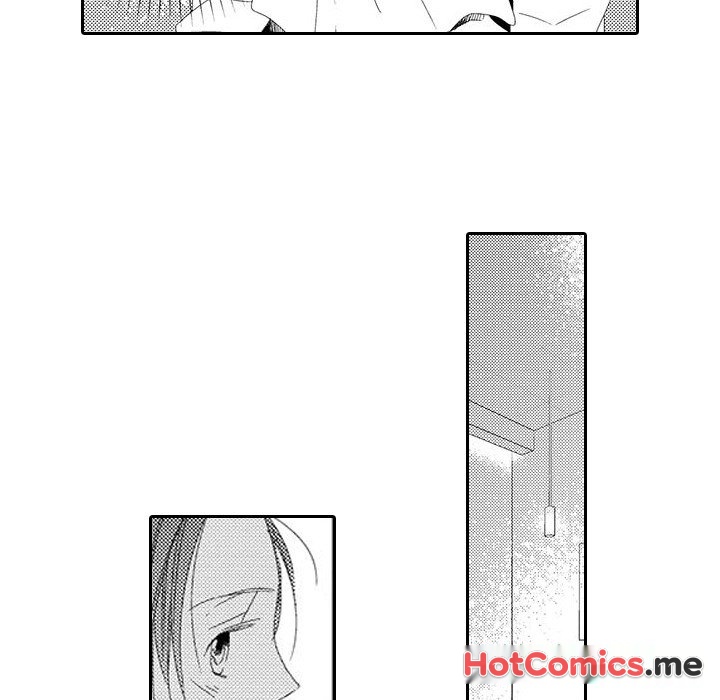 e-choco Vol.1 - episode 9 - 19