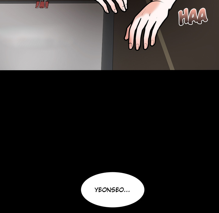 Ehe in Fesseln - episode 1 - 17