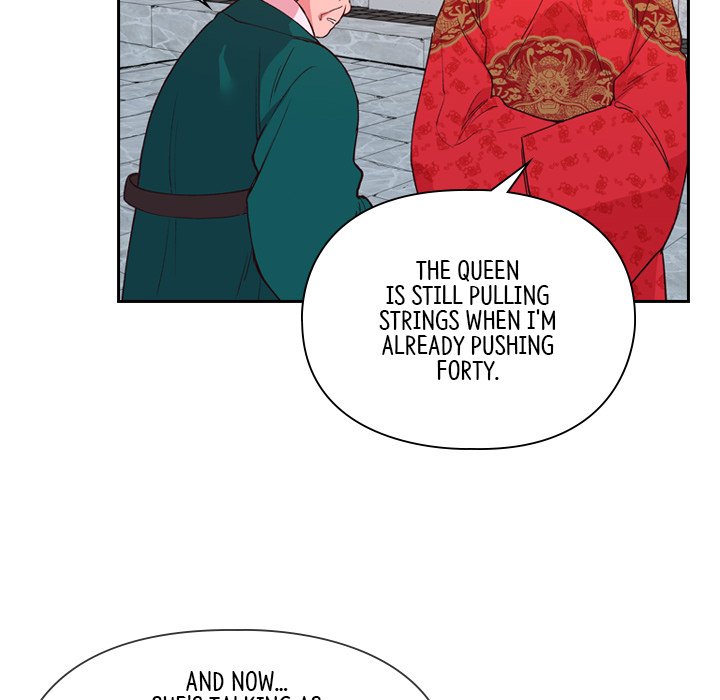 The Princess's Guard - episode 3 - 17