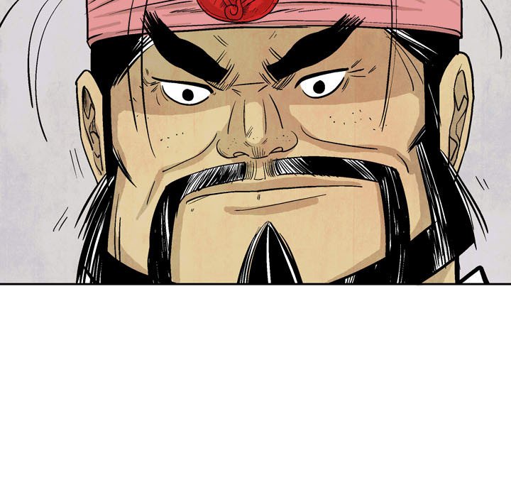 The Sword Clan - episode 21 - 6