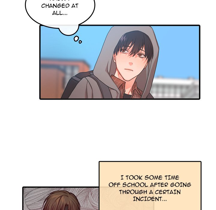 To You in the Swamp - episode 1 - 9