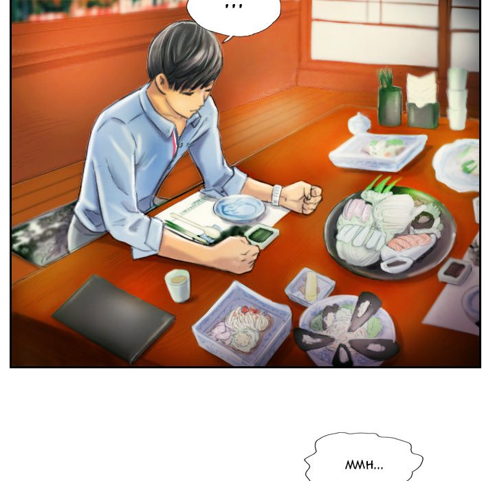 New Face - episode 6 - 57