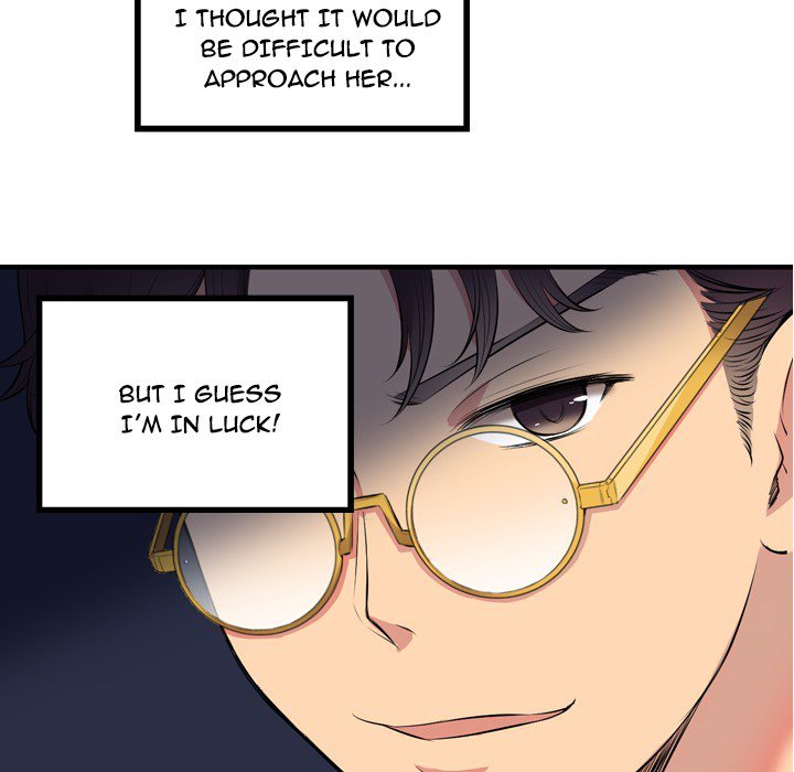 Yuri's Part Time Job - episode Prologue - 47