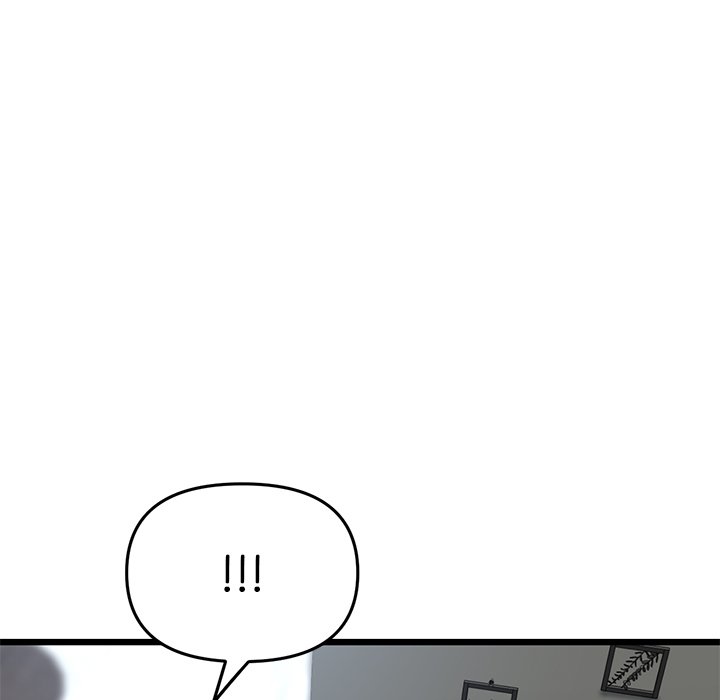 My First and Last - episode 13 - 58