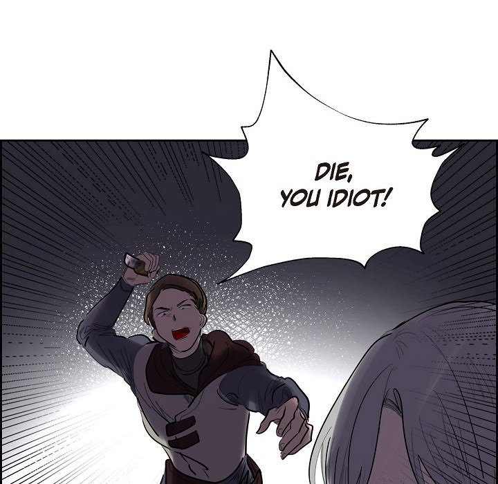 The Villainess Behind the Mask - episode 7 - 106