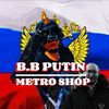 putin_tt_pubg