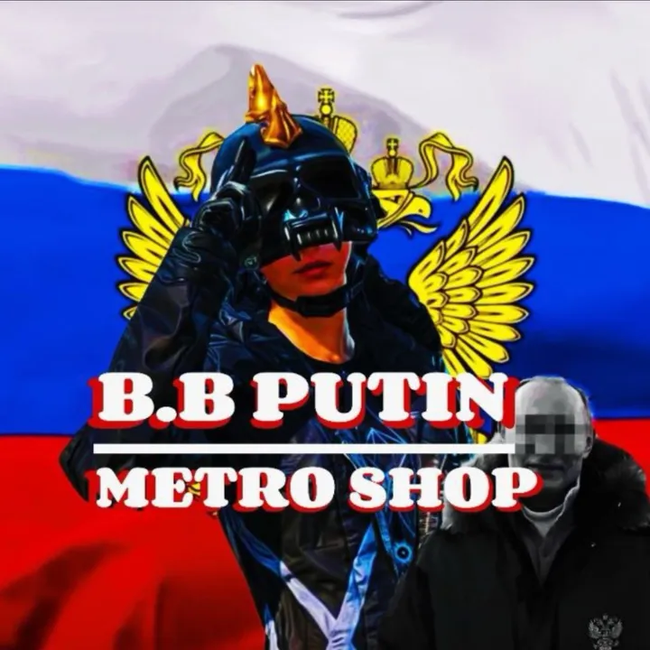 putin_tt_pubg