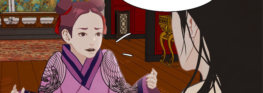 The Palace of Bardo - episode 10 - 129
