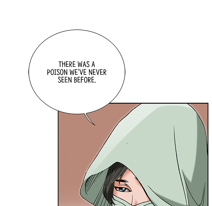The Tale of The Hyungsan Sect - episode 60 - 5