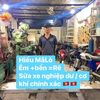hieu_malo