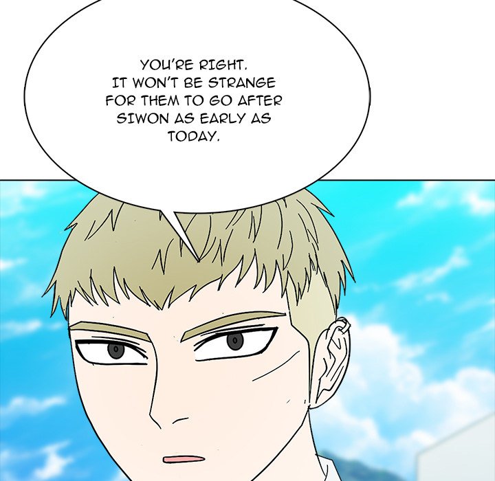 High School Legend Boost - episode 43 - 22