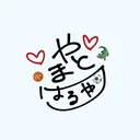 @com.waniyama.5