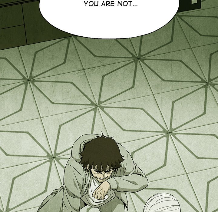 Gorgon - episode 59 - 77