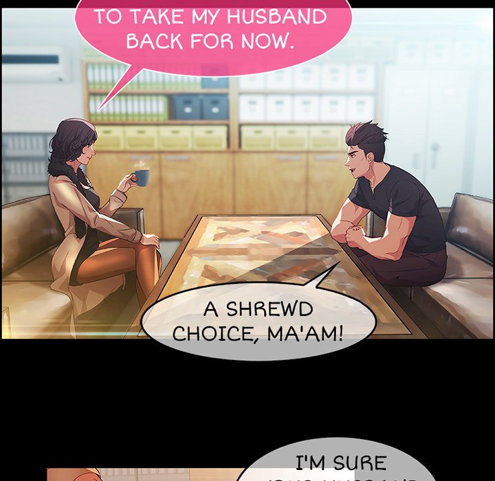 Switch - episode 19 - 6