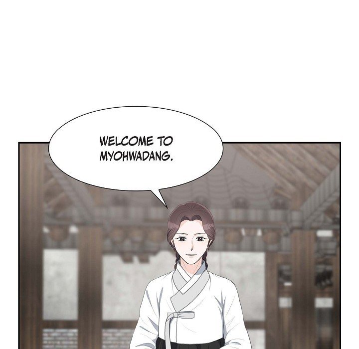 Crown Prince's Marriage Proposal - episode 24 - 23