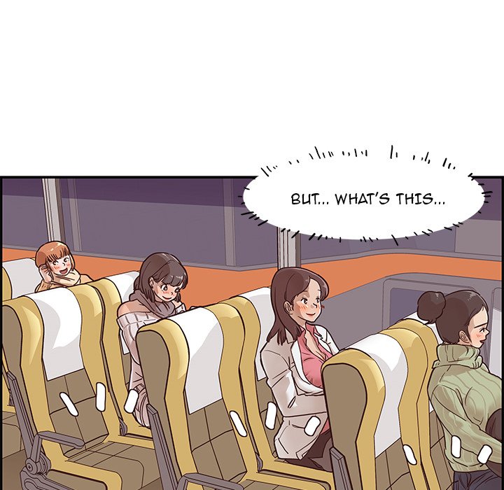 His Women's University - episode 1 - 49