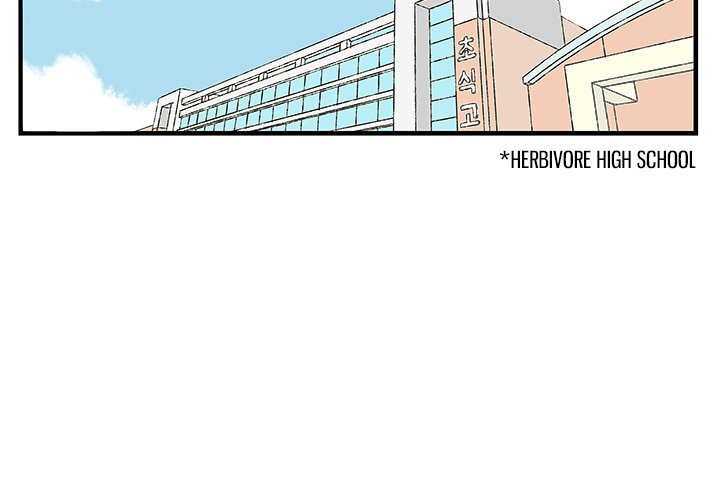 Herbivore High School - episode 70 - 37