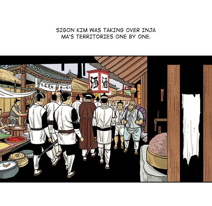 The Sword Clan - episode 24 - 42