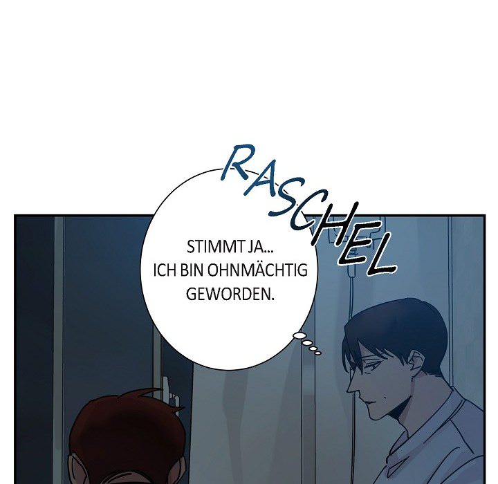 Der Verlust des gewissen Etwas - episode 6 - 6