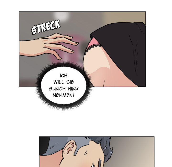 Soojungs Comicladen - episode 1 - 64